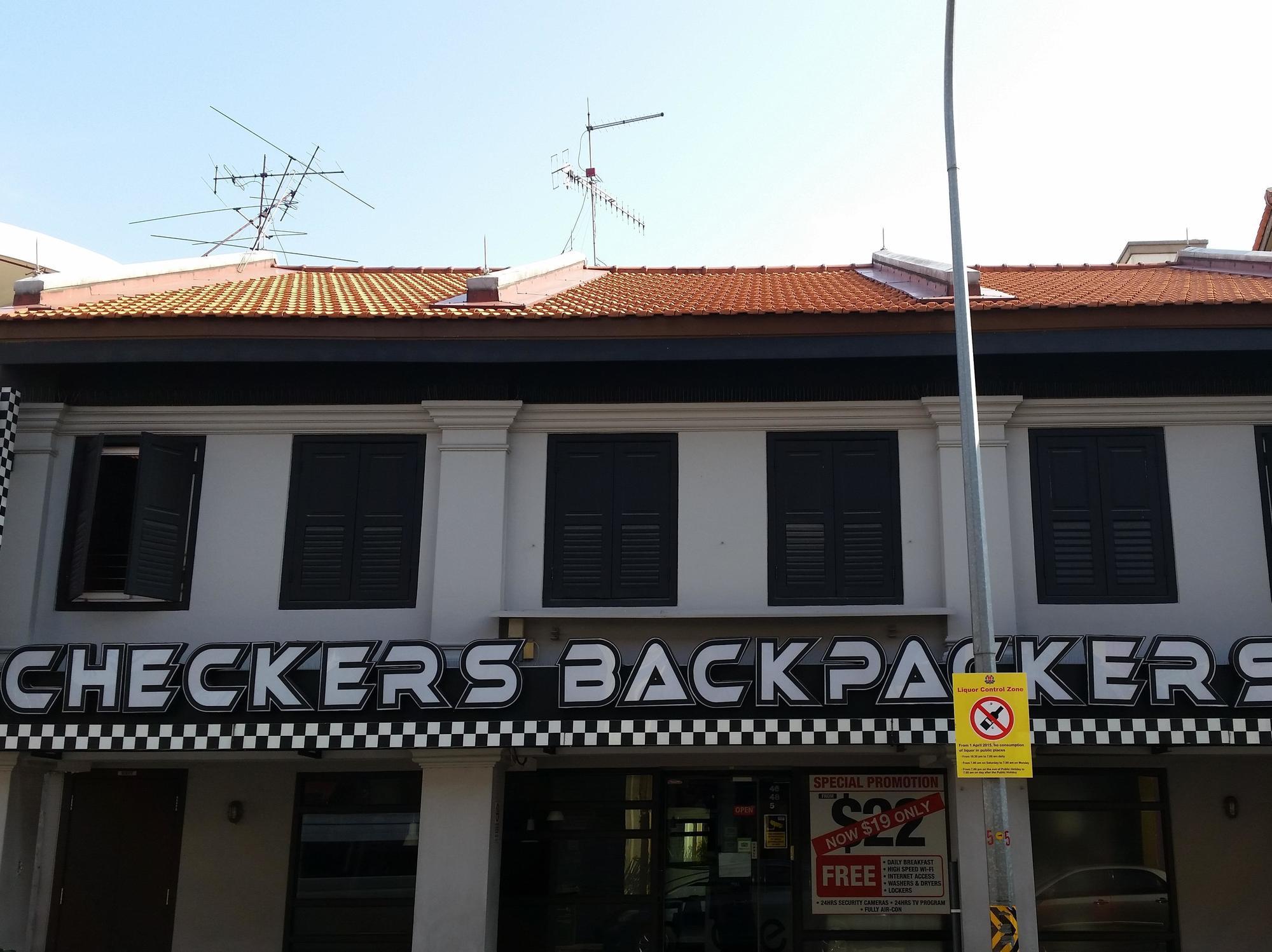 Campbell Inn Σιγκαπούρη Εξωτερικό φωτογραφία
